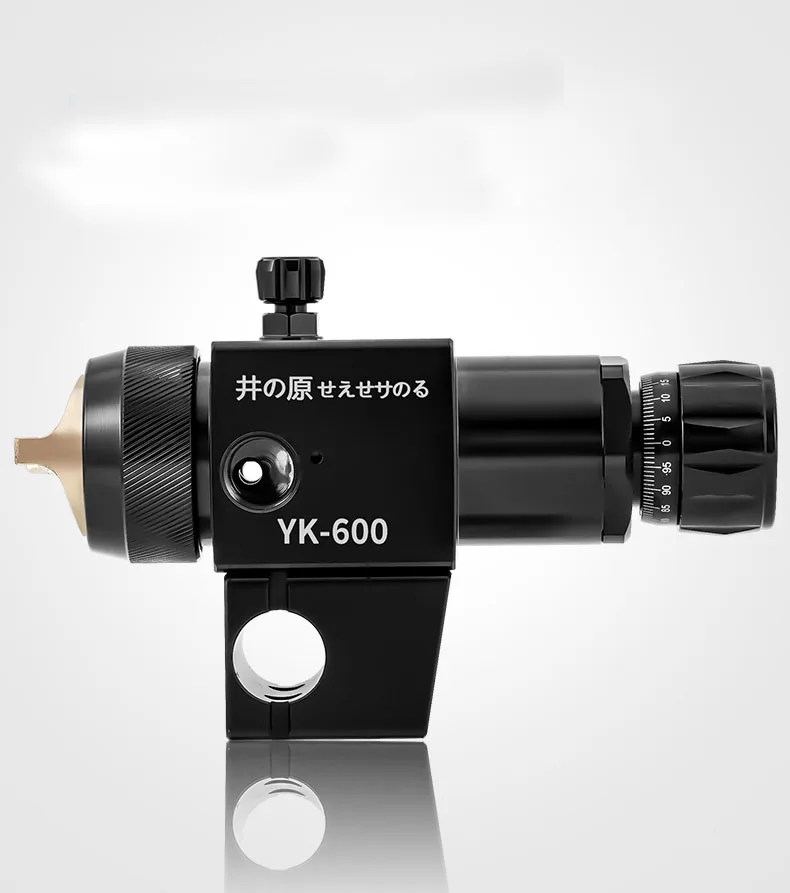 YK-600 High Atomization Spray Paint nozzle, air sprayer Robot Special Spray Tool 5 nozzle sizes