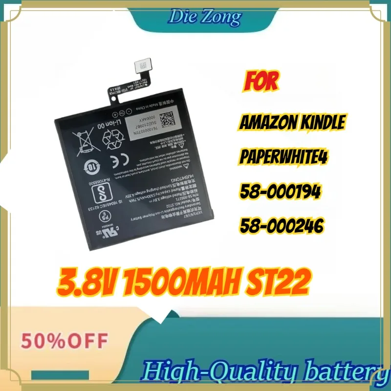 

For Amazon Kindle Paperwhite4 58-000194 58-000246 Rechargeable Batteries + Free Tools 3.8V 1500mAh ST22 Lithium Polymer Battery
