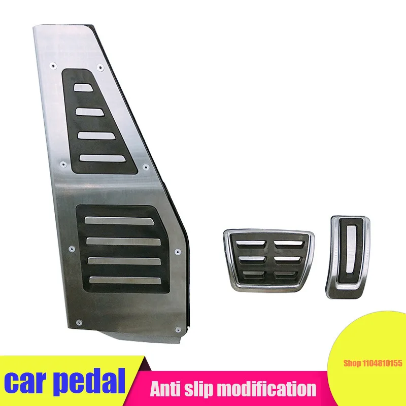 

Car pedal suitable for Golf 7 right-hand drive modification, accelerator, brake, rest area, anti-skid pedal decoration