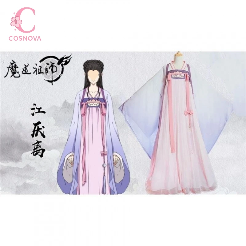 

Mo Dao Zu Shi Jiang Yanli Cosplay Costume Women Hanfu Dress Full Set Chinese Style Outfit Anime Character Dress Halloween Party