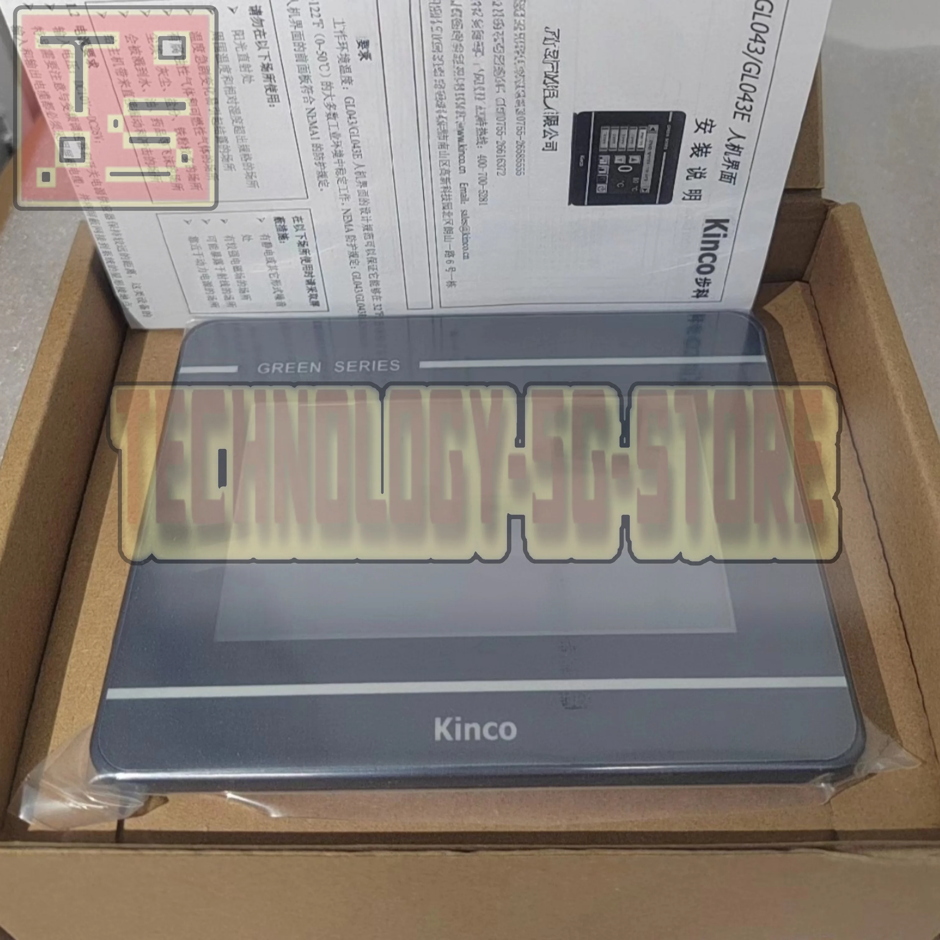 لوحة اللمس Kinco GL043 GL043E GL070 GL070E MD204L جديدة في الصندوق