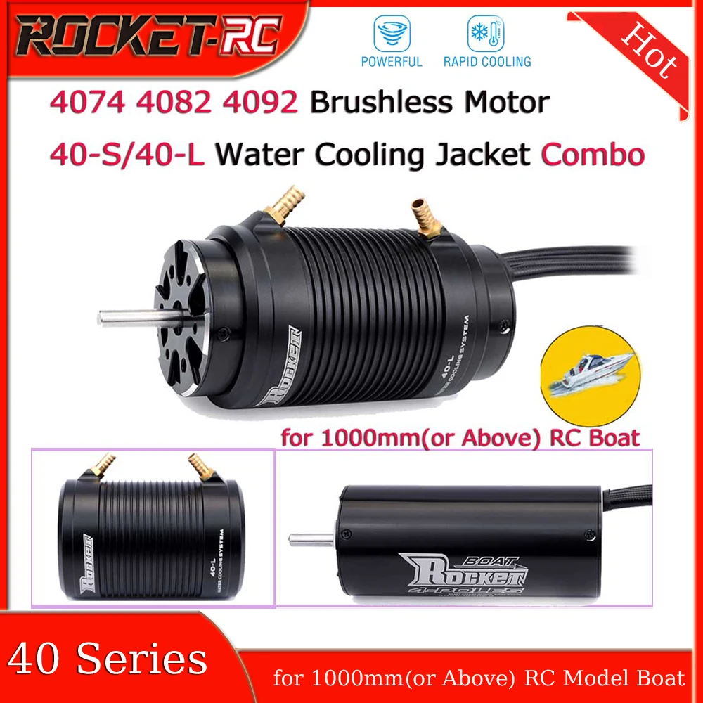 ROCKET-RC 4074 4082 4092 1520/1900/2250KV Brushless Motor With 40-S/40-L Water Cooling Jacket for 1000mm(or Above) RC Boat Car