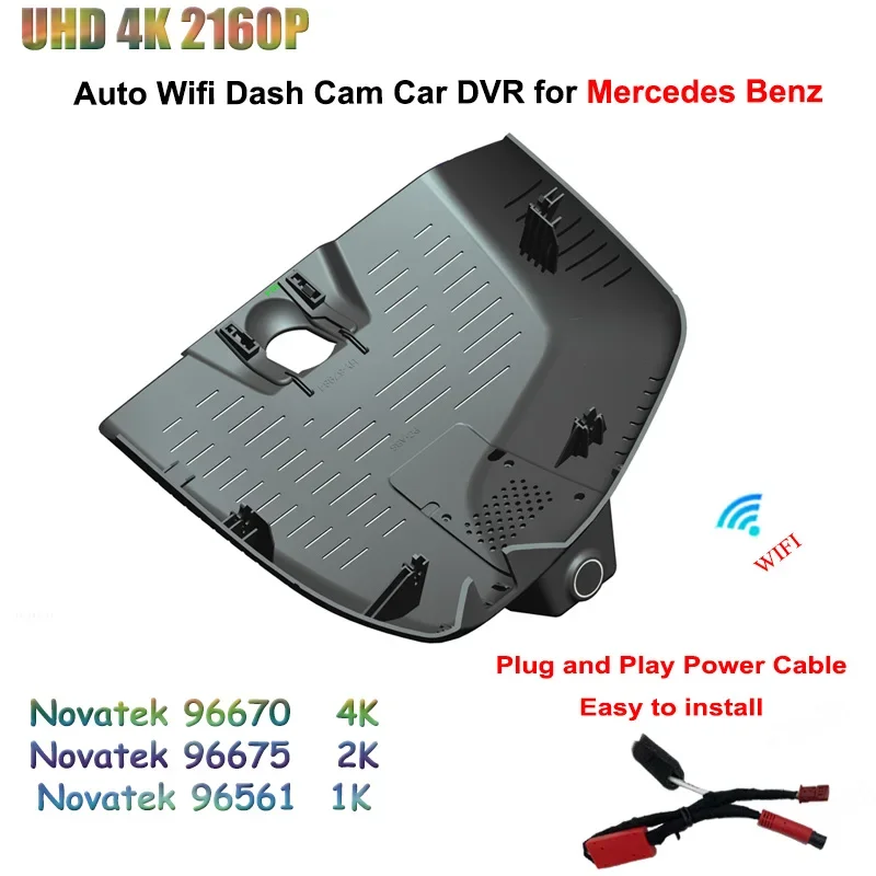 

Ultra HD 2160P 4K Car DVR 2K WIFI Dedicated Video Recorder Dash Cam For Mercedes Benz E260 2024 High quality Driving Recorder