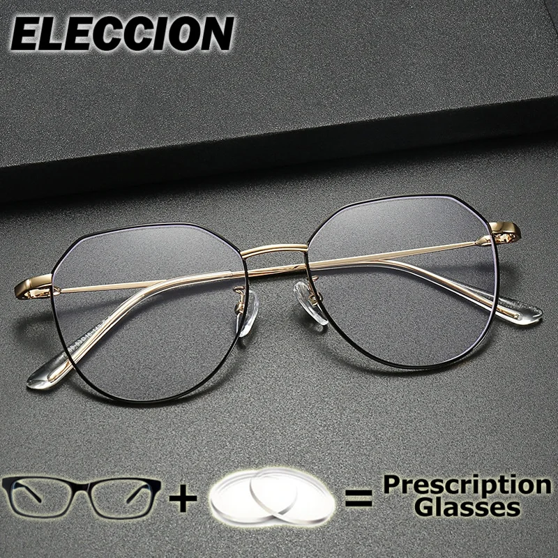 

ELECCION Prescription Glasses Student Computer Eyewear Glasses Frame Myopia Women Ultra Light Alloy Eyeglasses Anti Blue Ray