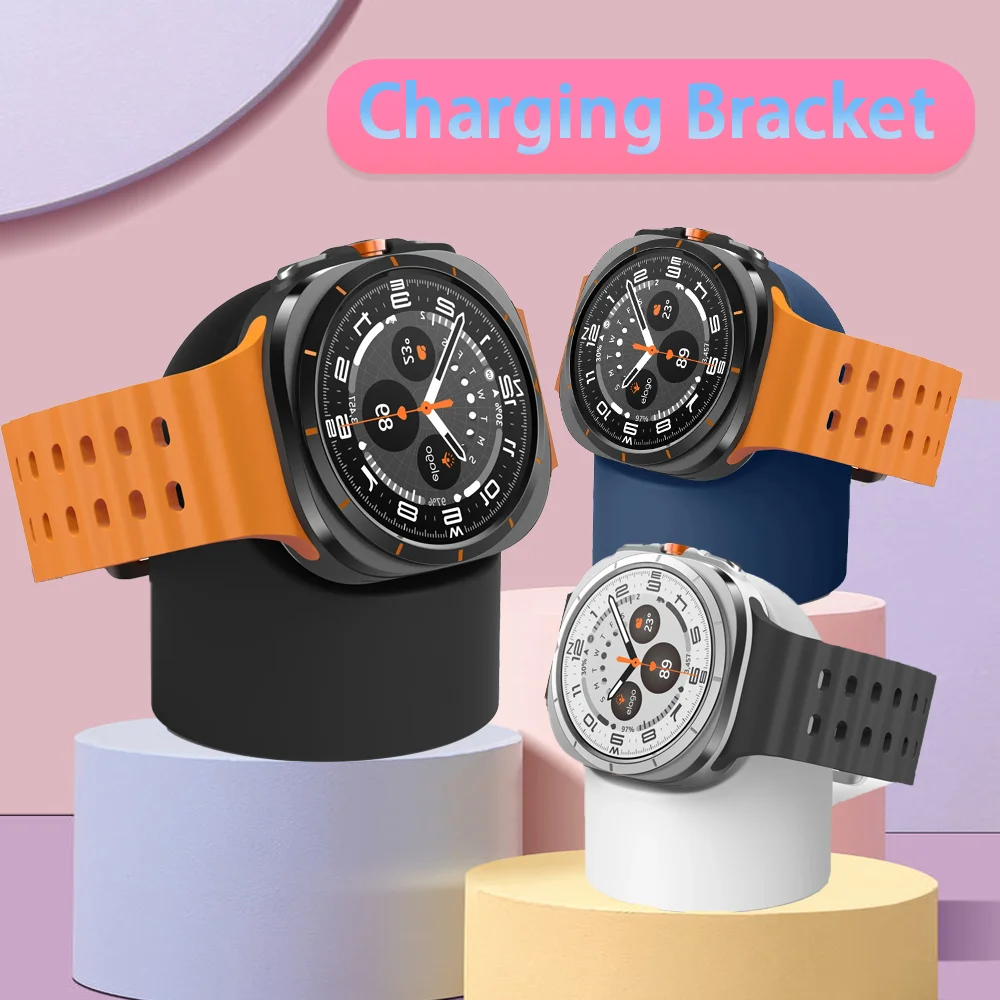 Silicone Charging Bracket For Samsung Galaxy Watch Ultra 2025 Ultra 2 47mm Charger Storage Seat Galaxy Watch 9 8 7 6 5 4 40/44mm