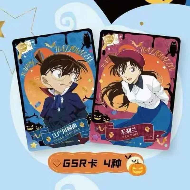 KAYOU Detective Conan Name Reasoning Unveiling Collection Card Kudou Shinichi Mouri Ran Rare Anime Card Kids Toys Christmas Gift