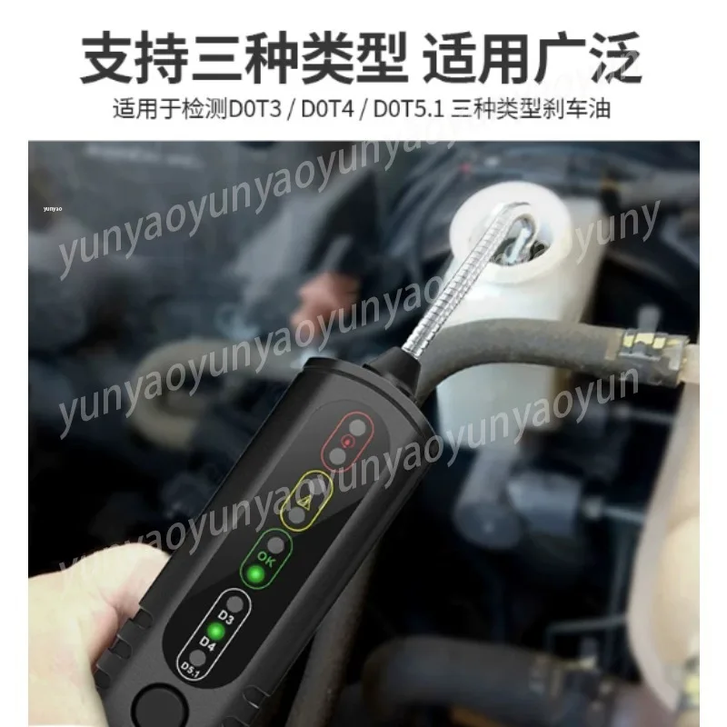 Brake Fluid Detector Test Pen Measure Moisture Content Portable Vehicle Inspection Tool
