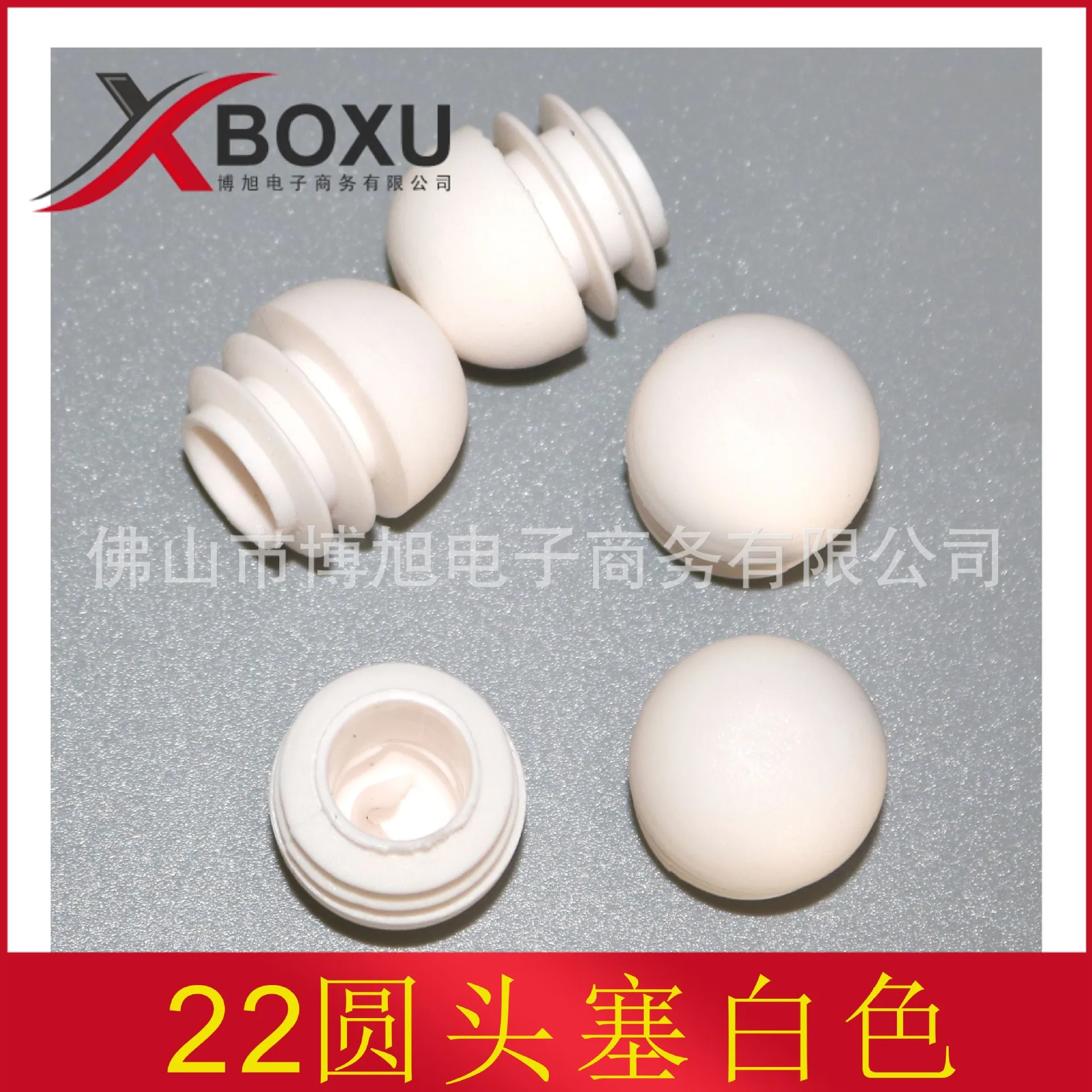 

25Pcs Round Plastic Plug Inserts for 22mm Pipe End Caps Tube Plug Seal Industrial Home Construction Use Round End Cap