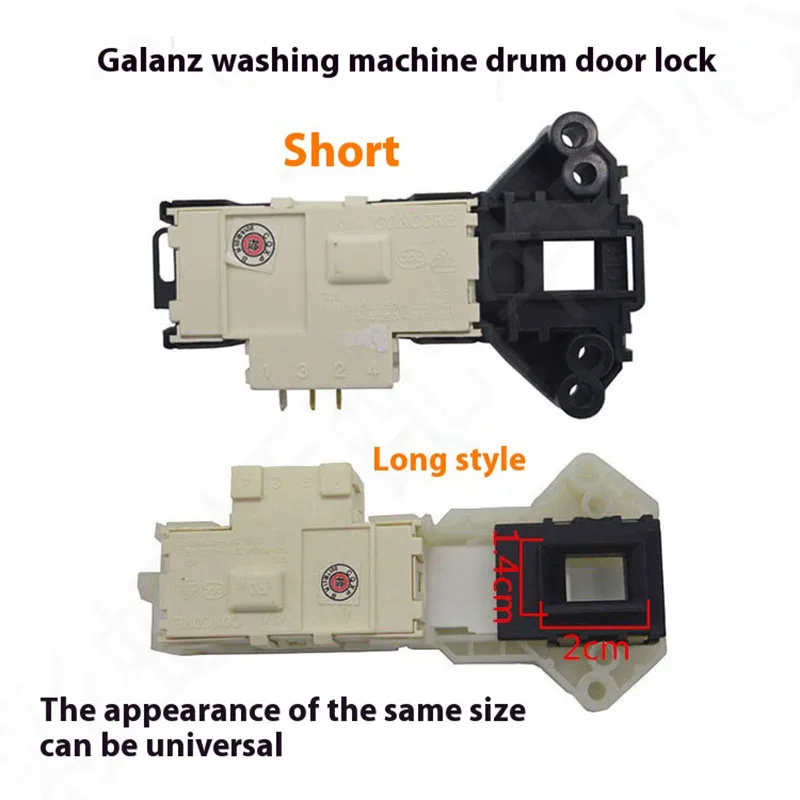 

Подходит для барабанной стиральной машины Galanz, переключатель задержки дверного замкаXQG60-A708A708C A7308 A7608