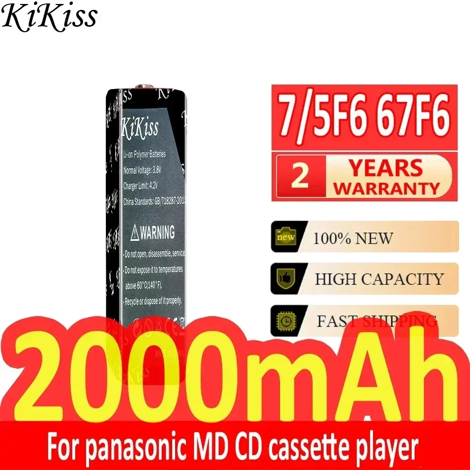

680mAh-1450mAh Battery For Panasonic ES8113 ES8163 ES8167 ES8168 ES8169 ES8171 ES8243 for Sony MD CD Big Power Bateria