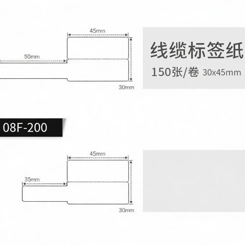 Durable Blade Shape Wire Tags Waterproof Adhesive Labels For Ethernet Fiber Cord Identification Office Computer Networking Tool