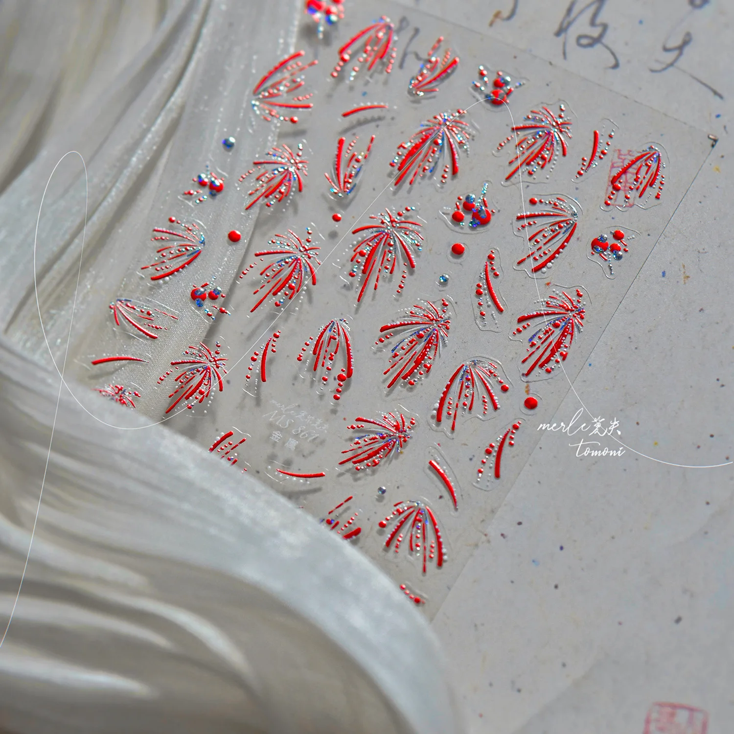 ملصق أظافر معدني سنة جديدة سعيدة الألعاب النارية ثلاثية الأبعاد زينة أظافر عيد الميلاد ملصقات إكسسوارات DIY ملصق مانيكير لاصق خلفي #6