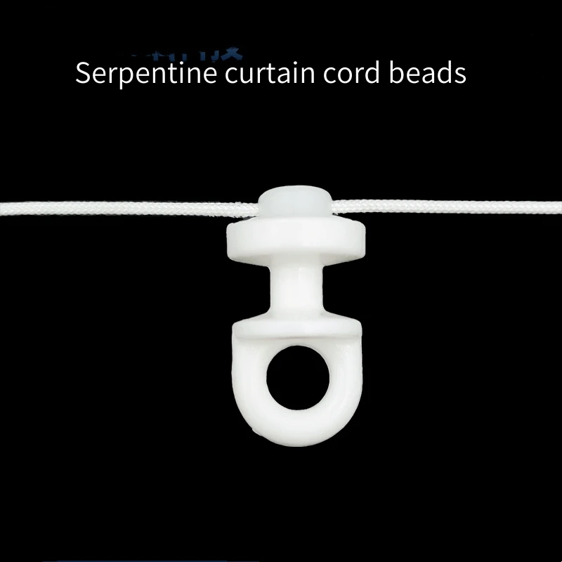 Serpentine curtain beads curtain track accessories nano silent fixed distance hanging button pulley beads window curtain accesso
