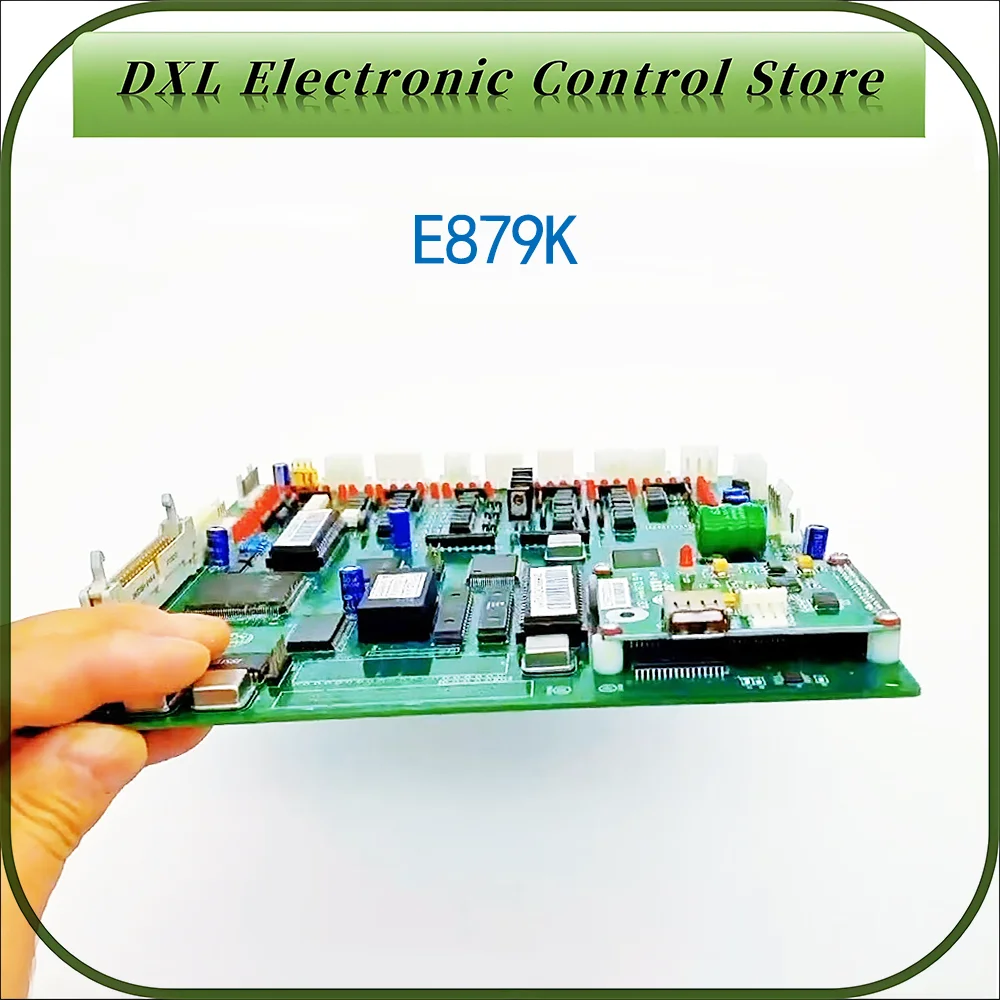 E879K Mainboard Dahao System Electronic Control Main Control Board E879 Thread Cutting Circuit Board Computer Embroidery Parts