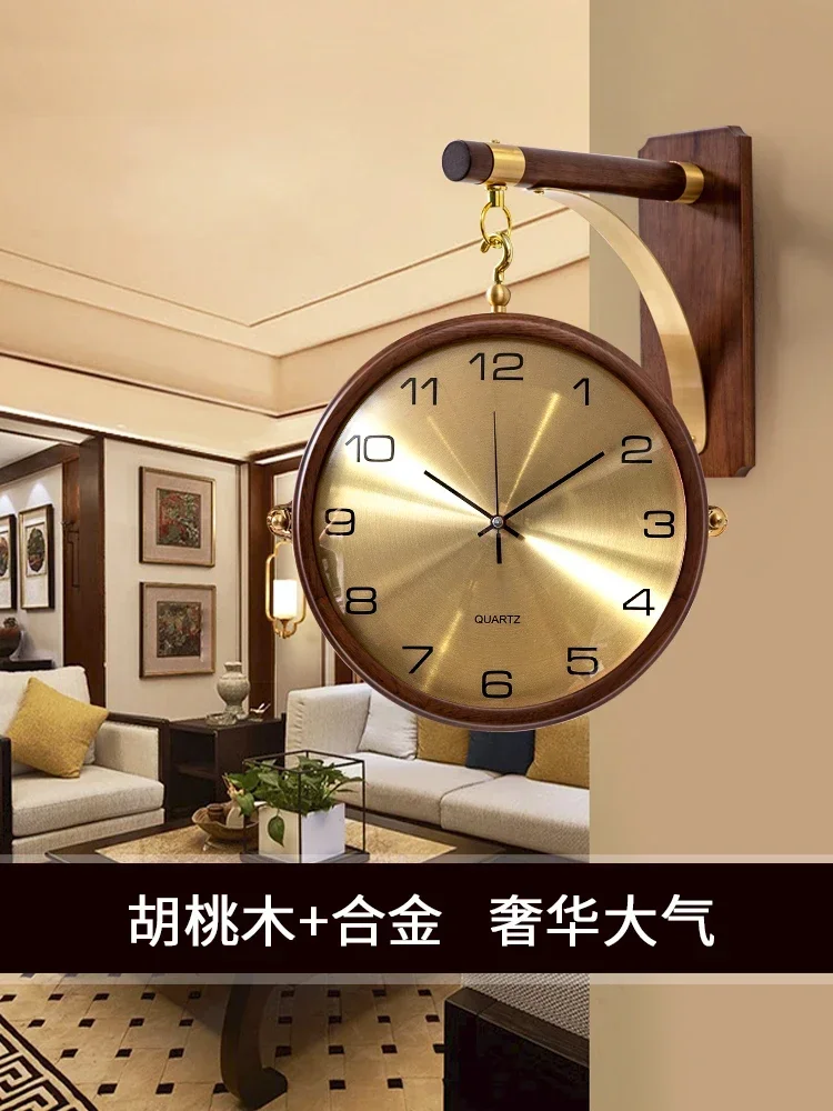 Luxury Wood Double Sided Wall Clocks Movement Silence 360° Rotatable Wall Clock Aesthetic Living Room Decoration Accessories