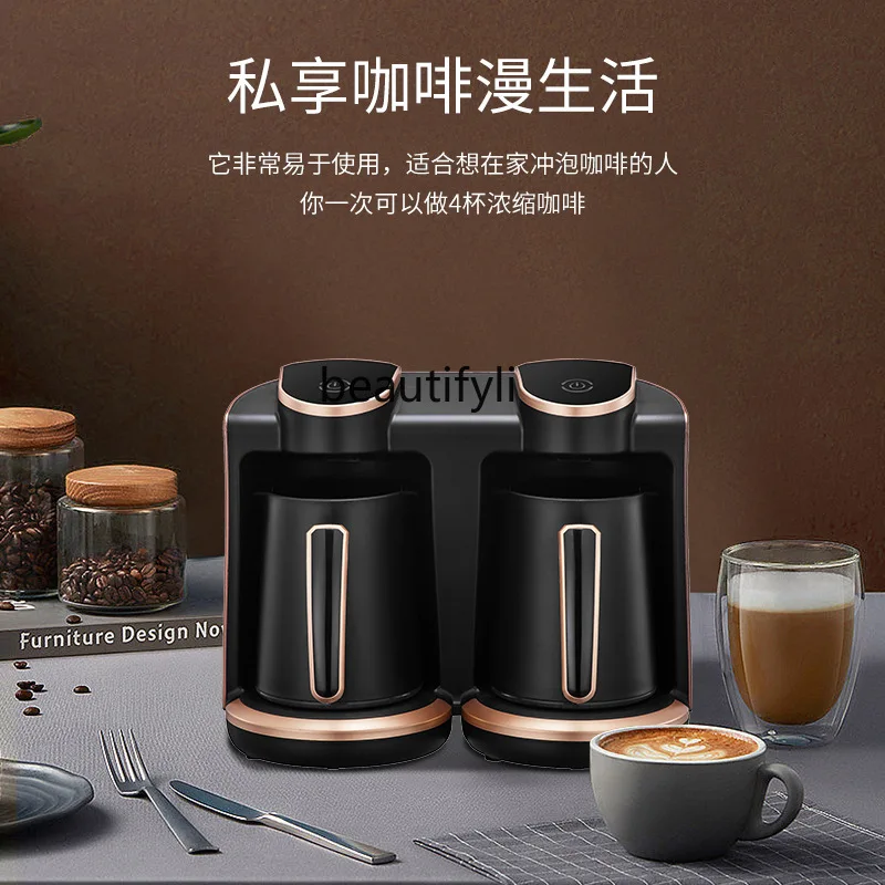 New electric spill-proof coffee pot, household heated constant temperature Turkish coffee pot