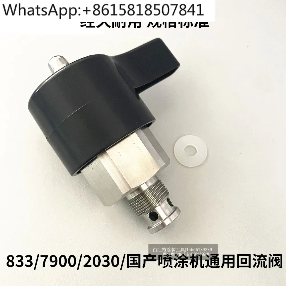 machine-a-mastic-sans-air-accessoires-de-pulverisation-valve-de-retour-soupape-de-surpression-833-7900-2030-833