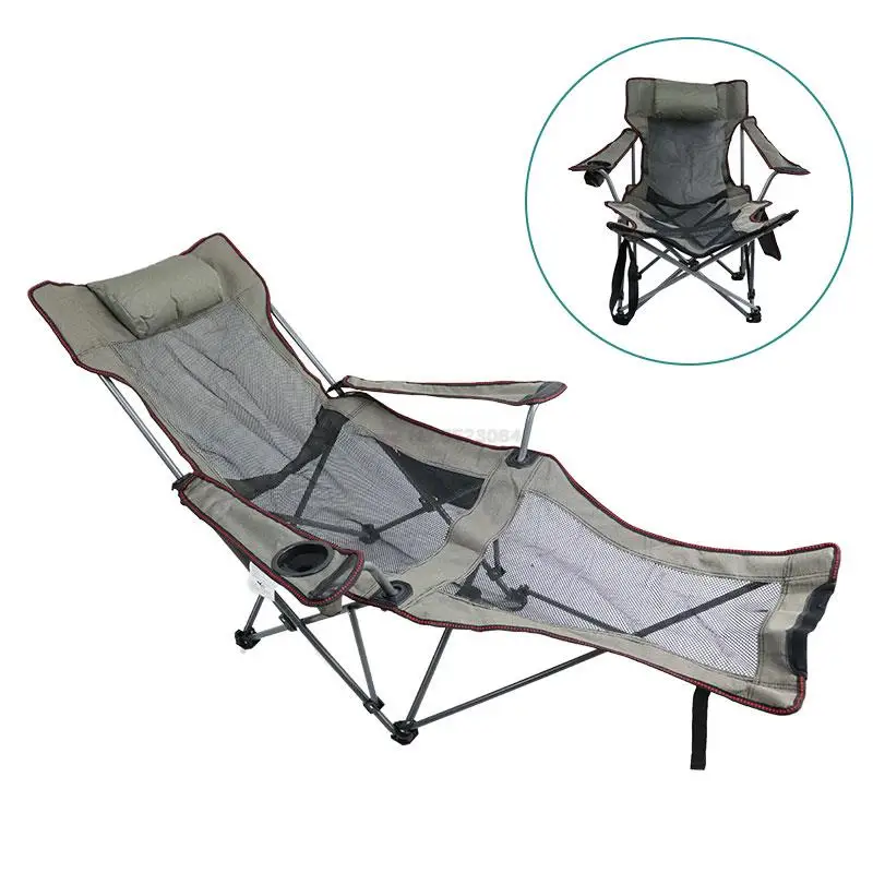 

Outdoor Folding Chair Adjustable Back Long Chair Camping Recliner Picnic Beach Relaxation Chair with Footrest