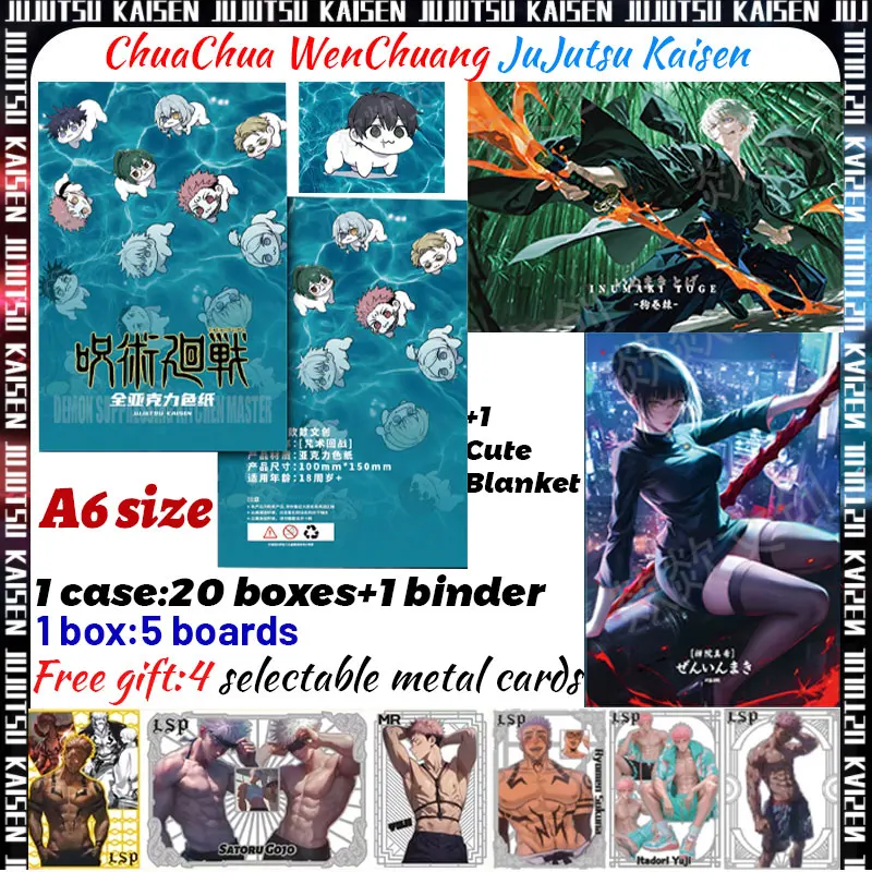 

2025 Newest ChuaChua WenChuang JuJutsu Kaisen A6 Boards Acrylic JJK Card Collection Boards Gojo Satoru Nanami Sukuna Hobby Gift