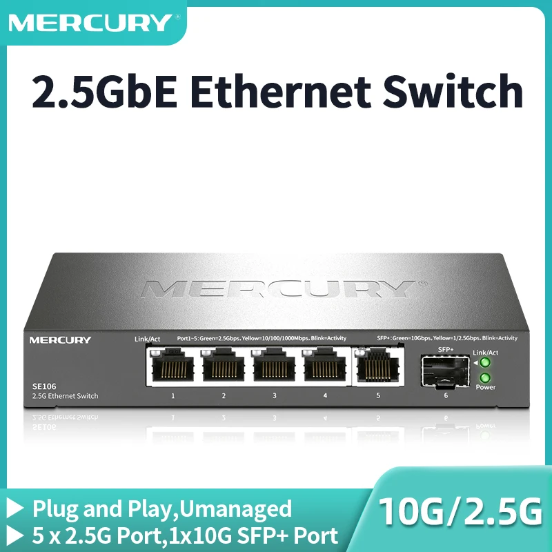 MERCURY 2.5G Network Switch 5 Port 2500Mbps Ethernet Switch with 10G SFP+ Unmanaged Home Lab Setup Small Hub Internet Splitter