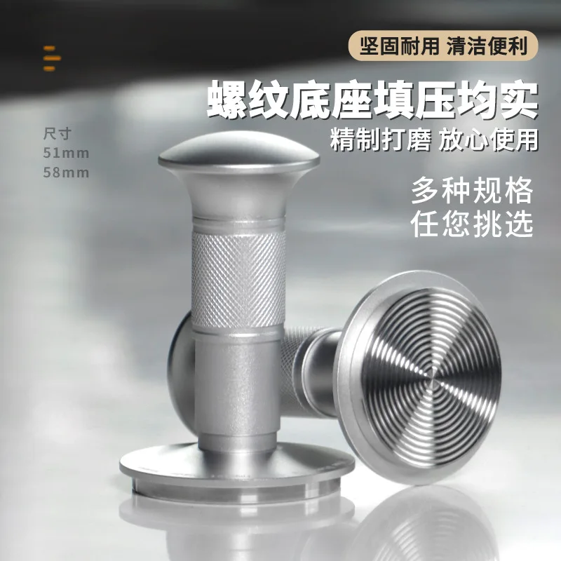 Constant-Force Tamper with Spring Impact for Coffee, Fixed-Pressure Tamping, Spring-Balanced Handheld Espresso Tamper