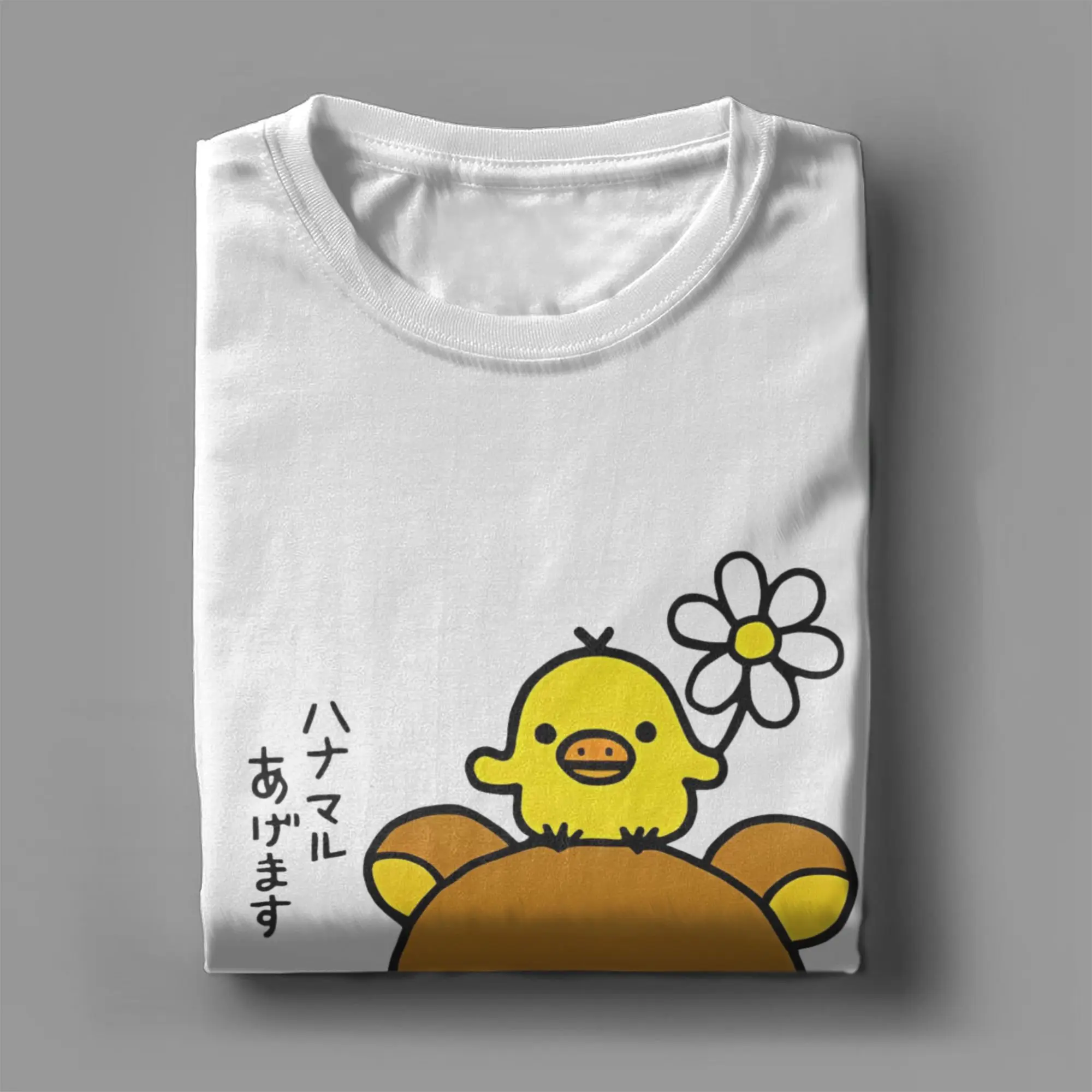 Rilakkuma Korilakkuma Kiiroitori And Flowers Print T Shirts Men Women  100% Cotton  Tee Shirt Clothes