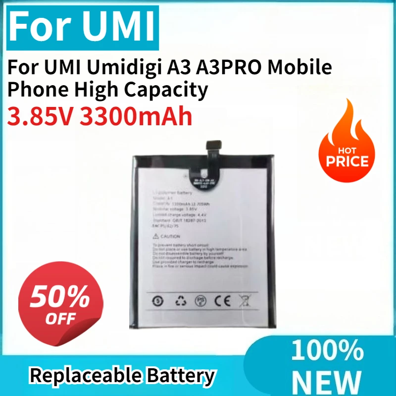 

Высококачественная новая сменная батарея 3.85V 3300mAh для мобильных телефонов UMI Umidigi A3 A3PRO, высокая емкость