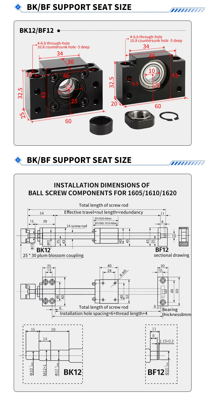 BK12 BF12 Kugelumlaufspindelhalterung für SFU1605/1610/1620 Kugelumlaufspindel-Endhalterung CNC-Teil 1 Set BKBF12 BK12 BF12 BK12 Winkelkontakt – Detail 6