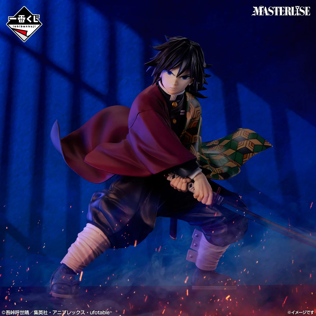 In Magazzino Originale BANDAI Ichiban Kuji Demone Slayer Upper Moon Tre Kamado Tanjirou Giyu Tomioka Akaza Figura Anime Modello Giocattolo