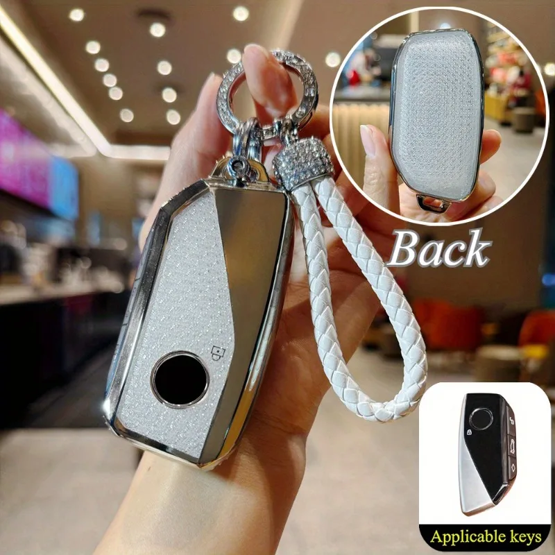 TPU Car Key Case Cover, Fit for BMW New X Series X1 X3 X4 X5 X6 for 5/7 Keyless Auto Accessories