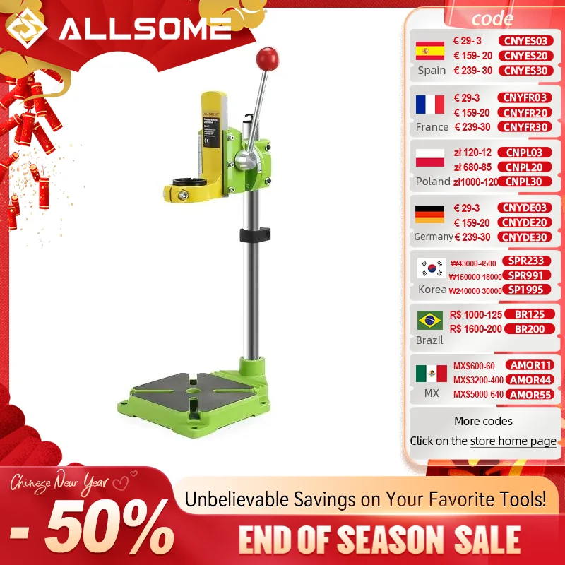 ALLSOME MINIQ BG6117 Bench Drill Stand/Press Mini Electric Drill Carrier Bracket 90 Degree Rotating Fixed Frame Workbench Clamp