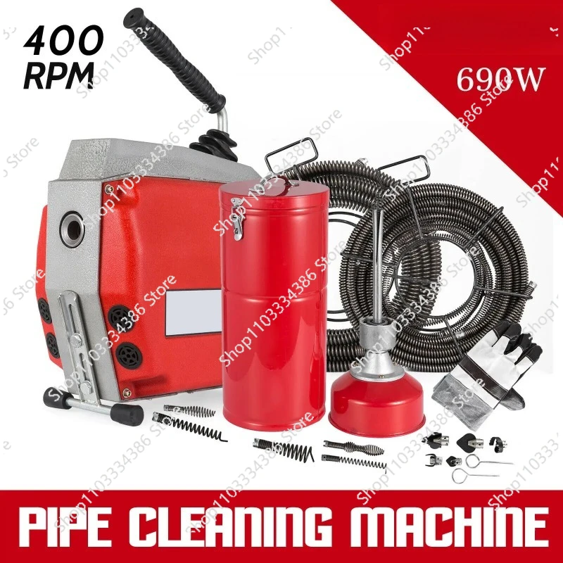 آلة تنظيف الصرف الصحي D-150 معدات تنظيف المجاري مع حلزوني 16 مم و22 مم ولقم أدوات #6