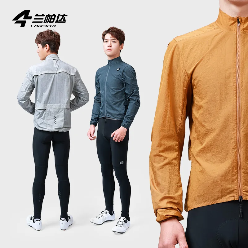 LAMEDA Autumn New Cycling Windbreaker Men's Thin Coat Windproof, Breathable, and Quick-drying Cycling Clothes Highway Bicycle