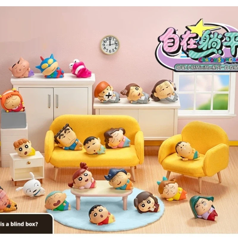 Kawai Crayon Shin-Chan Minime Lies Flat Series Blind Box Cute Mini Ornaments Grain Trend Toys Children'S Birthday Present