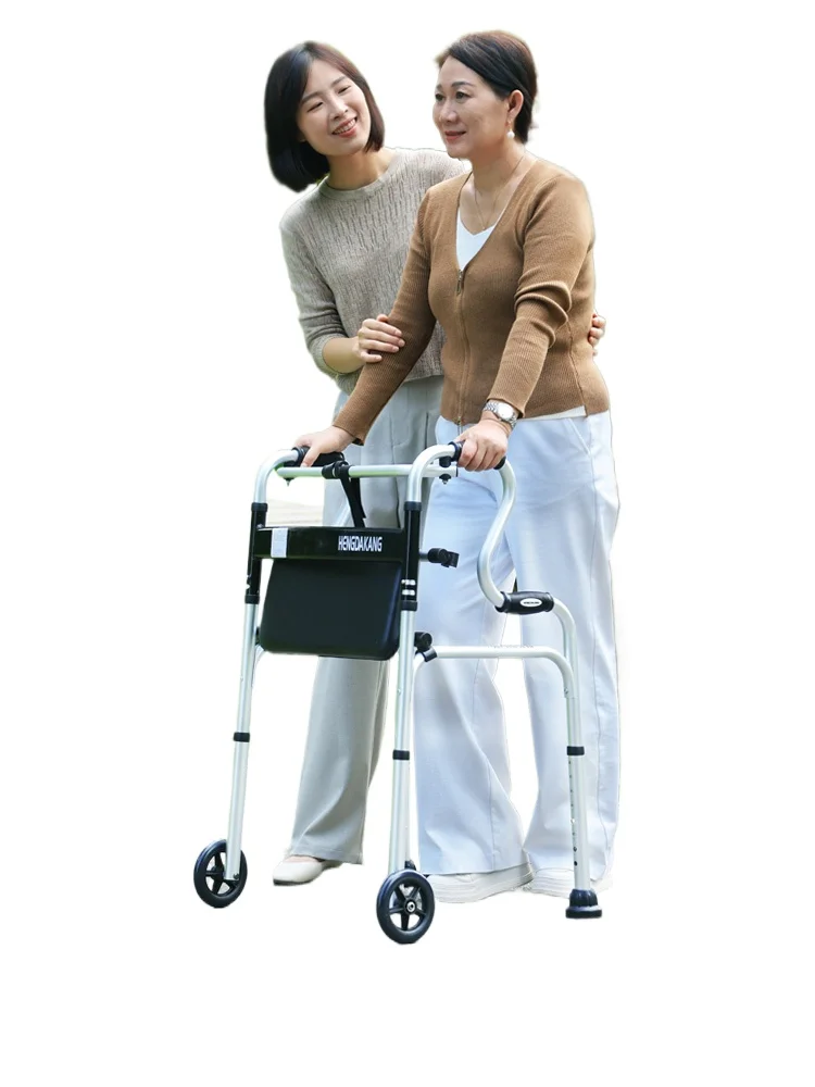 Assisted walking equipment for elderly rehabilitation training, walking aids, crutches, handrails