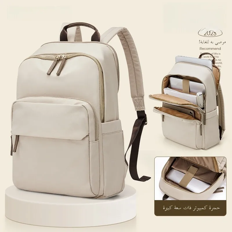 

Ladies Large Capaci Commuter Bapa Nylon Travel Cuter Bag Faionable New Model Hiking Rusa ex Mid-Size Bag