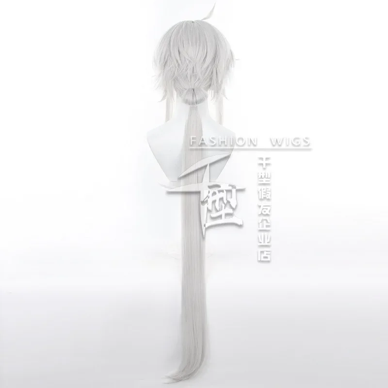 Honkai Star Rail Blade Cosplay Wig White Long Hair Earrings Stellaron Hunters Astral Express Halloween Party for Women Men Props