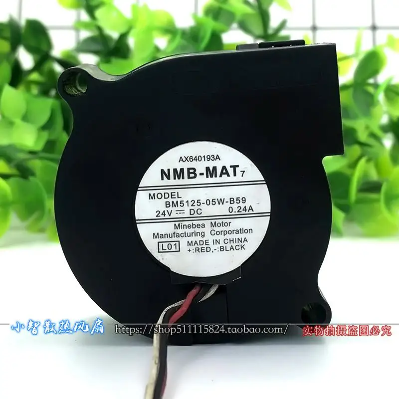 ORIGINAL BM5125-05W-B59 24V 0.24A 5025 50*50*25mm KIPAS PENDINGIN BARU RADIATOR
