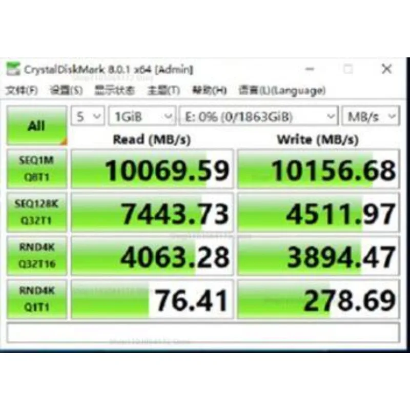 Imagem -04 - Interna de Estado Sólido o Mais Novo 990 Pro 1tb 2tb 4tb 8tb M.2 2280 Ssd Nvme Pcie Gen 4.0x4 Playstation Computador Portátil Desktop Ps5 pc Unidade