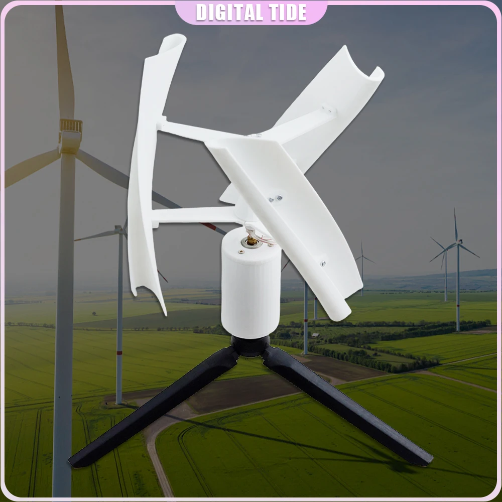 

DIY Wind Turbine Fan Blade Mini Vertical Axis Brushless DC Generator Motor 3D Printing PAL with Triangular Brake Fixed Base