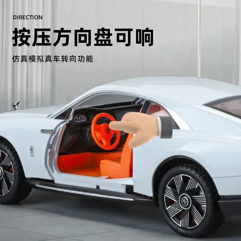 1:24 Rolls Royce SPECTRE Legering Diecast Model Auto Speelgoed Limousine Trek Geluid Licht Geavanceerde Decoratieve Speelgoed voor Jongen