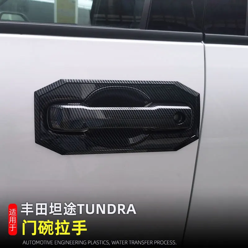 

Наружные дверные ручки, декоративная наклейка для Toyota Tundra Sequoia 2022 2023 2024, внешние обновленные аксессуары, хромированная настройка