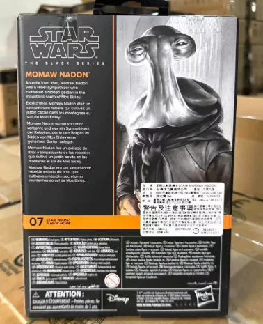 hotitem-hasbro-the-black-series-star-wars-momaw-nadon-figura-anime-modello