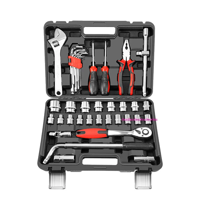 40-Piece set of sleeve wrench comprehensive set of tools