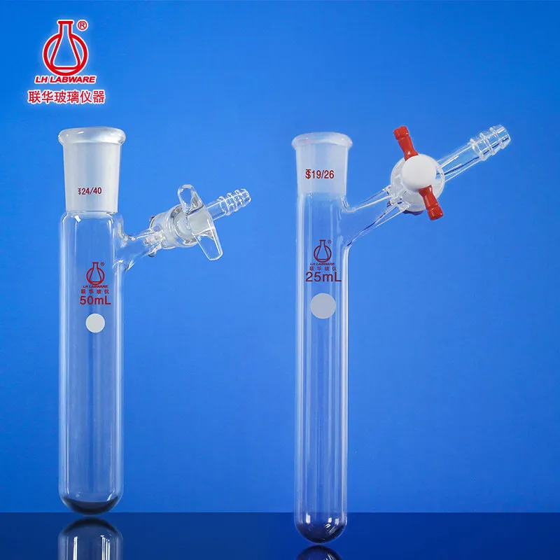Reaction Tube Shrek Tube Schlenk Tube 25/50/100/250mlLH-38LH-39