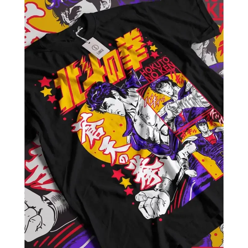 

Fire Style Streetwear Japan Style Unisex 100% Cotton