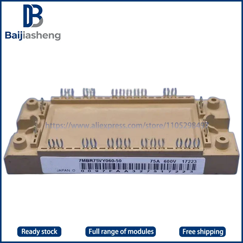 

7MBR50VY060-50 7MBR75VY060-50 7MBR100VY060-50 NEW AND ORIGINAL MODULE