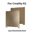 Lámina de PEI para Creality K1/K1 MAX Ender 3 S1 Pro Ender3 S1/5 S1, Placa de Acero con Textura PEI, Lámina de Acero para Impresión 3D, Placa de Construcción Lisa de PEI