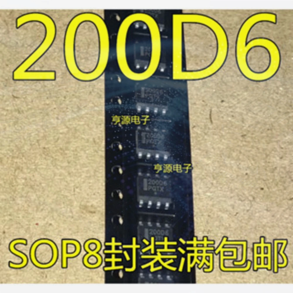 1-100PCS AA280 200D6 NCP1200D60R2G NCP1200D60 1579 NCP1579 NCP1579DR2G MAX6966AEE MAX6966