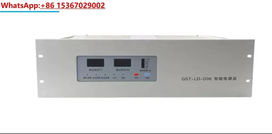 General version of GST-LD-D02 GST5000/9000 fire power supply panel for fire engines